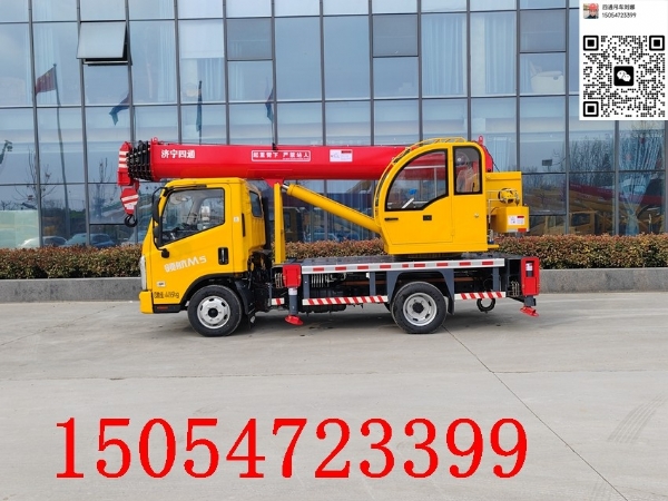 8噸藍(lán)牌吊車(chē)，整車(chē)8噸配置，細(xì)節(jié)全部升級(jí)